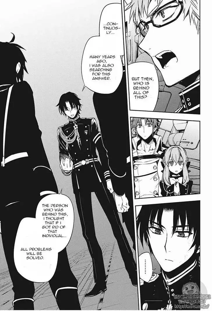 Owari no Seraph Chapter 56 30